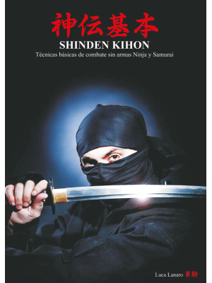 Shinden Kihon: técnicas bás...