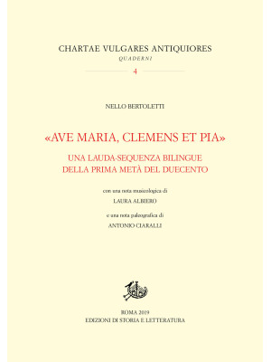 «Ave Maria, clemens et pia»...