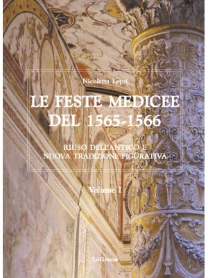 Le feste medicee del 1565-1...