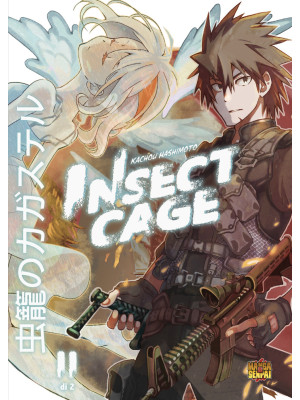 Insect cage. Deluxe box