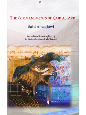 The commandments of Qaid al...