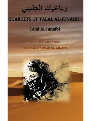 Quartets of Talal al-Junaib...