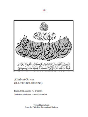Kitab al-Sawm. Il libro del...