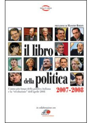 Libro della politica 2007-2...