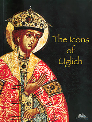 Icons of Uglic. Ediz. illus...