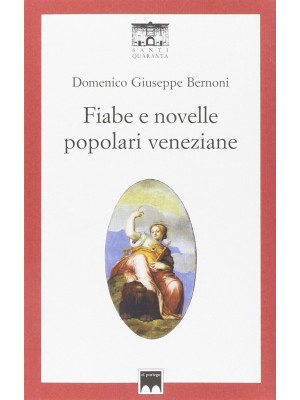Fiabe e novelle popolari veneziane