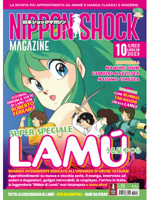 Nippon shock magazine (2023...