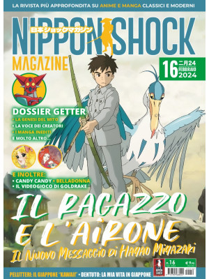 Nippon shock magazine (2024...