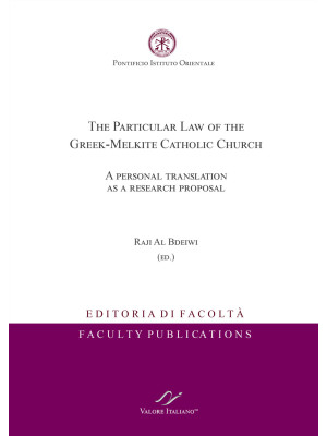 The particular law of the g...