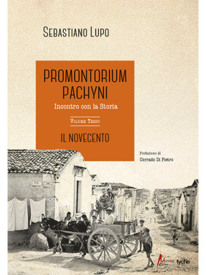 Promontorium Pachyni. Incon...