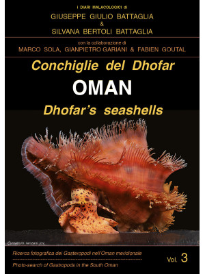 Conchiglie del Dhofar. Oman...