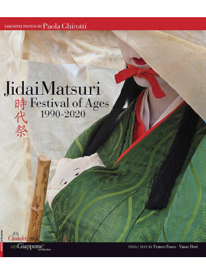 Jidai Matsuri. Festival of ...