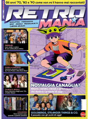 Retro mania. Vol. 1