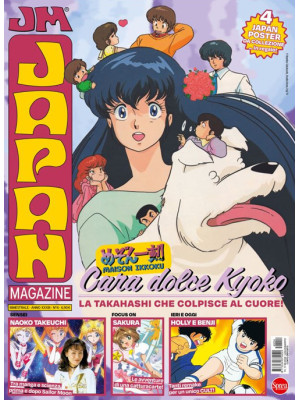 Japan magazine. Con 4 Japan...