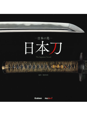The Japanese sword. A treas...