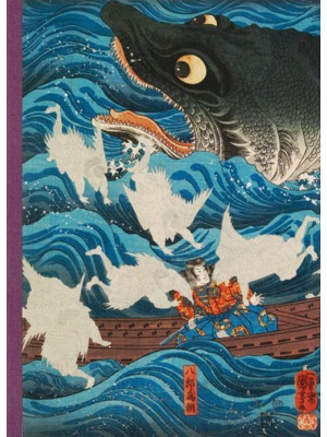 Japanese woodblock prints (...