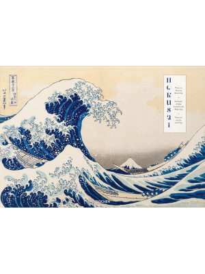 Hokusai. Thirty-six views o...