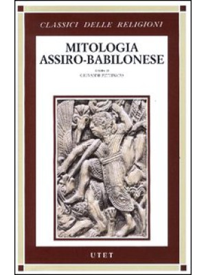 Mitologia assiro-babilonese