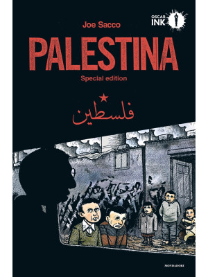 Palestina. Nuova ediz.
