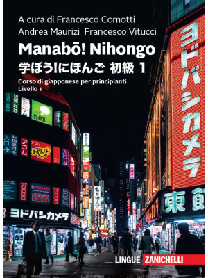 Manabou! Nihongo. Corso di ...
