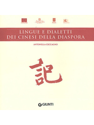 Lingue e dialetti dei cines...