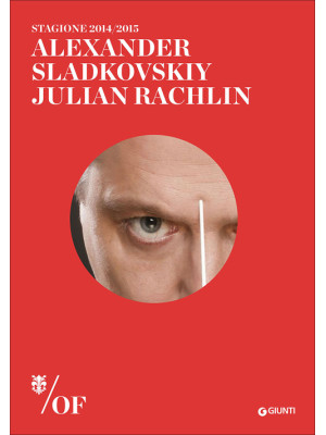 Alexander Sladkovskiy, Juli...