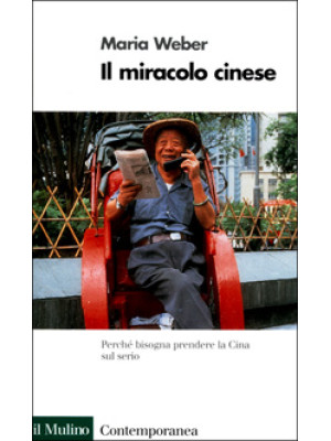 Il miracolo cinese