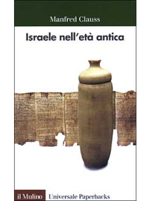 Israele nell'età antica