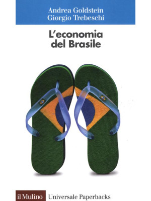 L'economia del Brasile