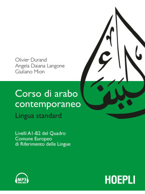 Corso di arabo contemporane...