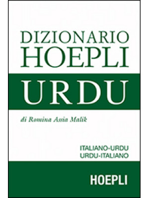 Dizionario urdu. Italiano-U...