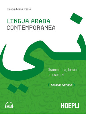 Lingua araba contemporanea....