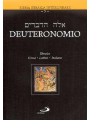 Deuteronomio. Testo ebraico...