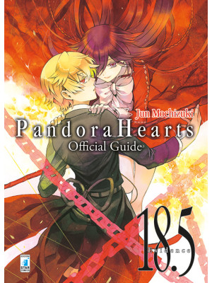 Pandora hearts. Official gu...