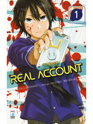 Real account. Vol. 1