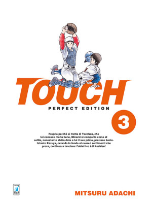 Touch. Perfect edition. Vol. 3