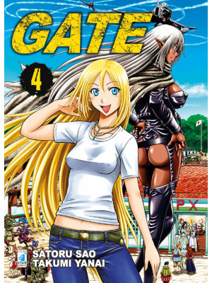 Gate. Vol. 4