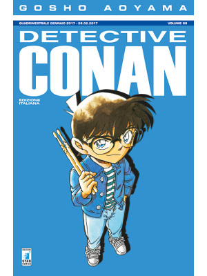 Detective Conan. Vol. 88