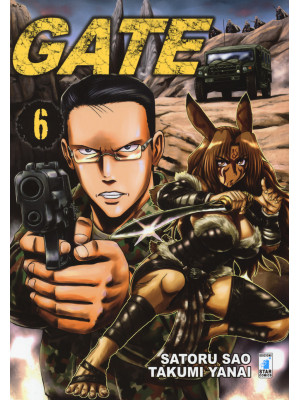 Gate. Vol. 6
