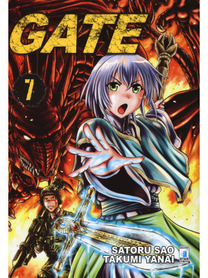Gate. Vol. 7