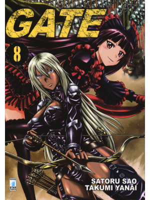 Gate. Vol. 8