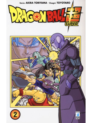 Dragon Ball Super. Vol. 2