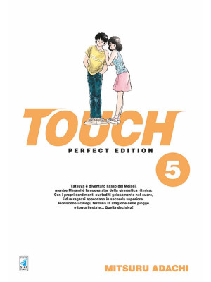 Touch. Perfect edition. Vol. 5