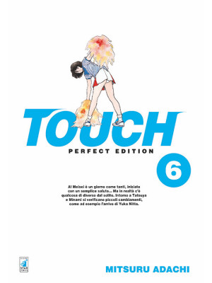 Touch. Perfect edition. Vol. 6