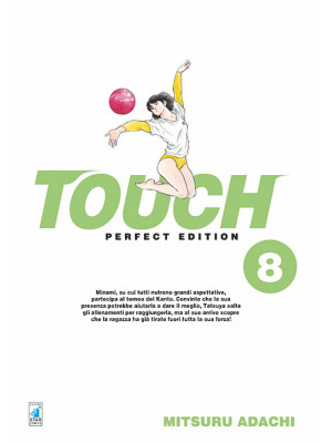 Touch. Perfect edition. Vol. 8