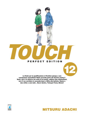Touch. Perfect edition. Vol...