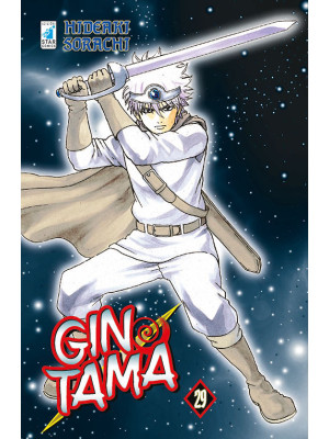 Gintama. Vol. 29