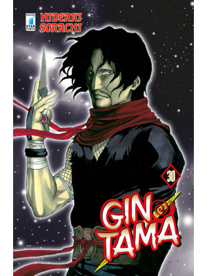 Gintama. Vol. 30