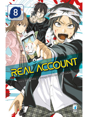Real account. Vol. 8