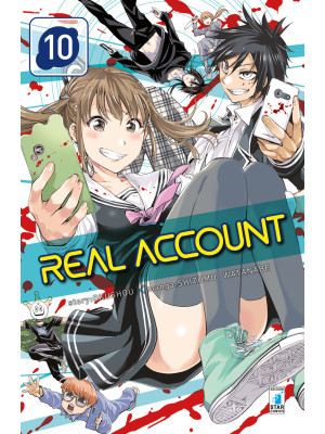 Real account. Vol. 10